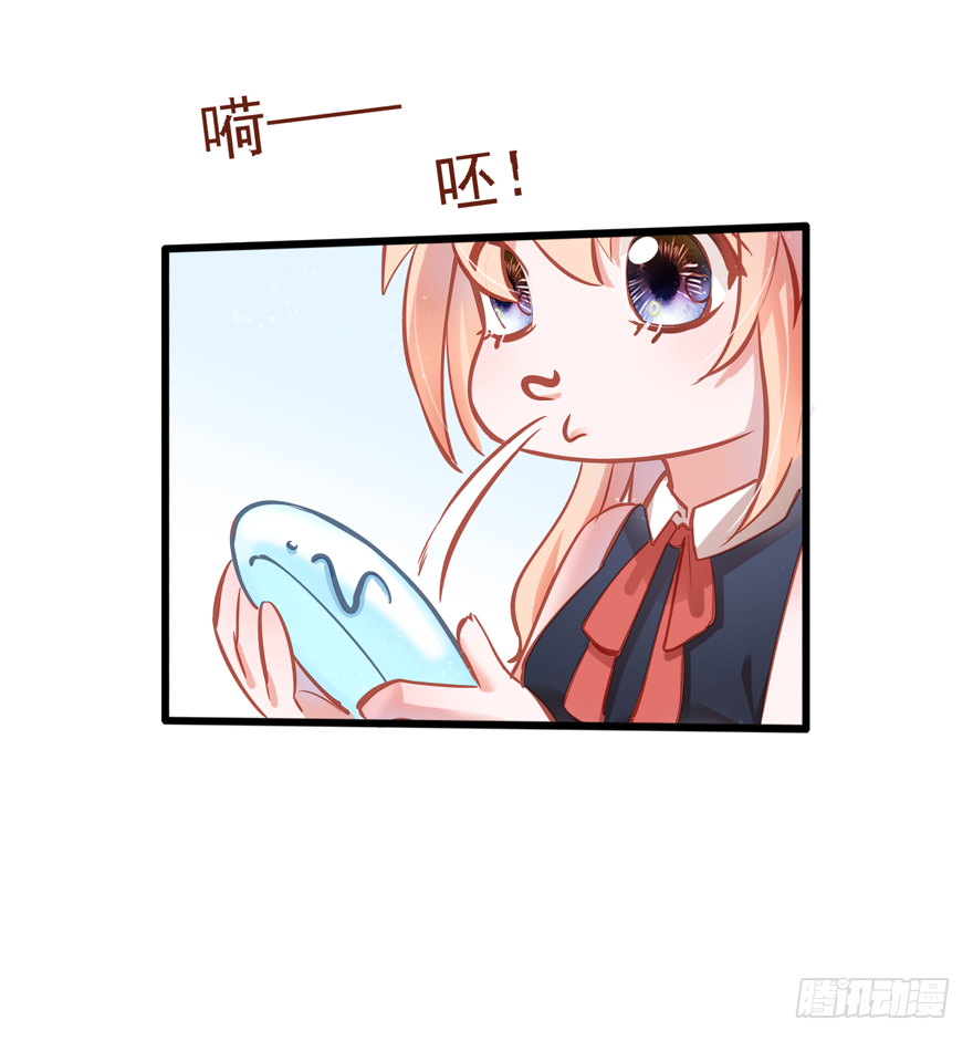 004，乖巧女主，在线反击(1/2)-第5话