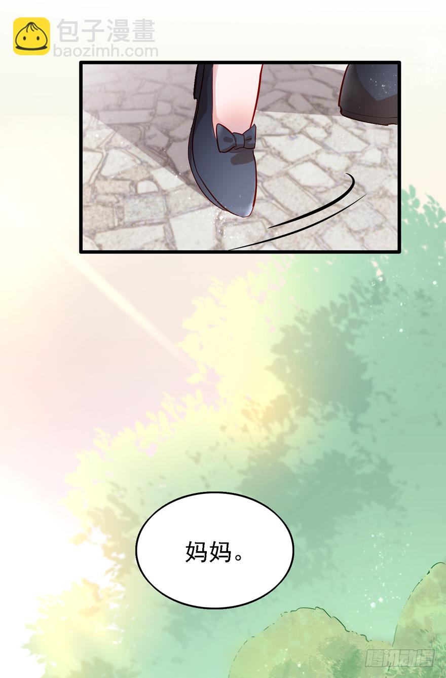 004，乖巧女主，在线反击(1/2)-第5话