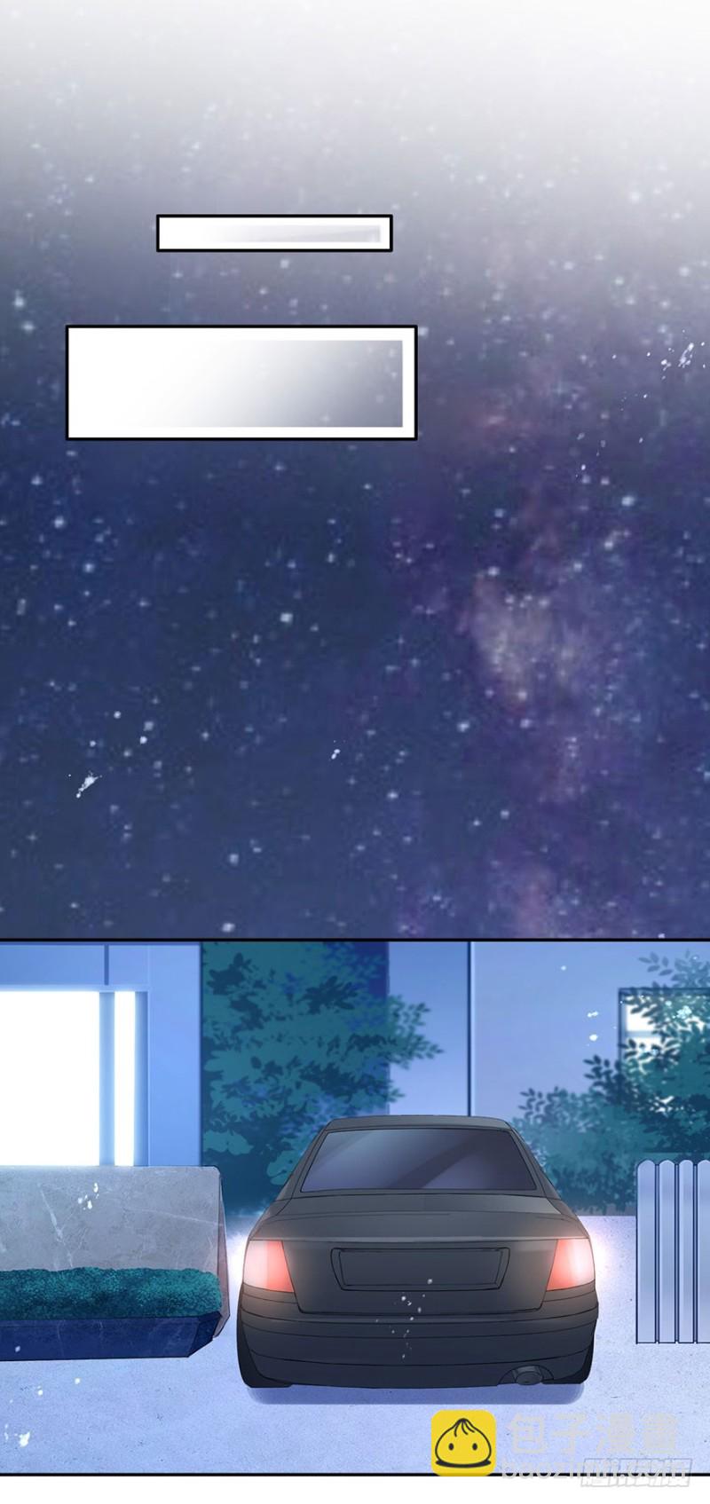 护妻狂魔前来找茬-第41话