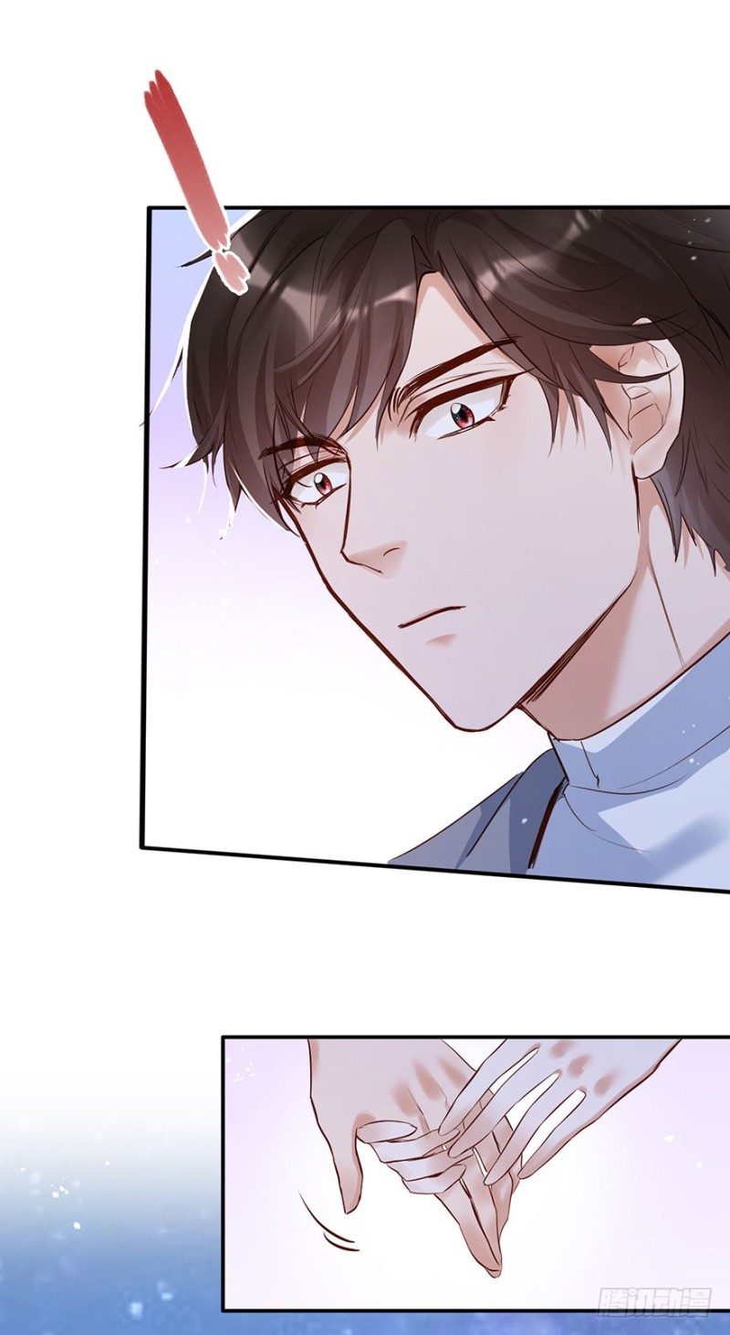 护妻狂魔前来找茬-第41话