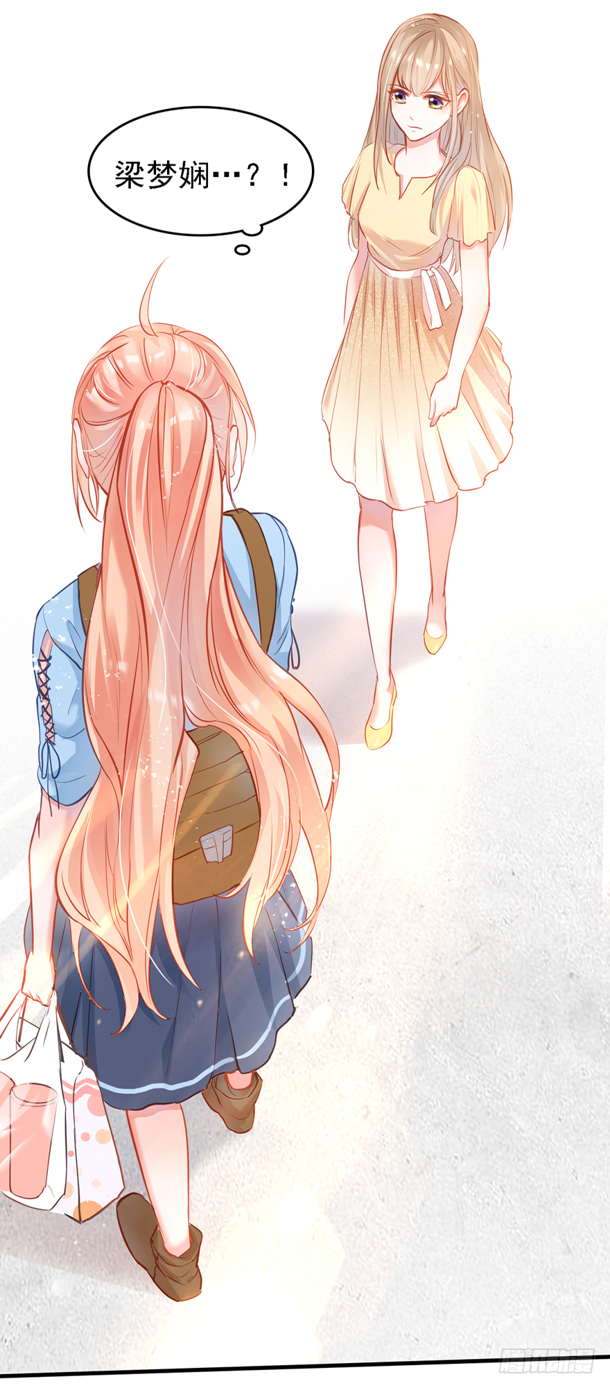 006事后&hellip;&hellip;(1/2)-第7话