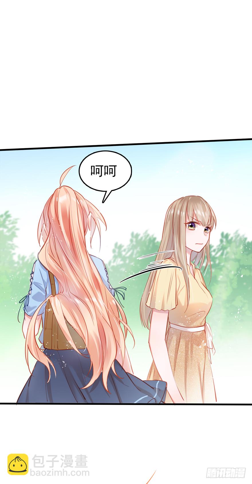 006事后&hellip;&hellip;(1/2)-第7话