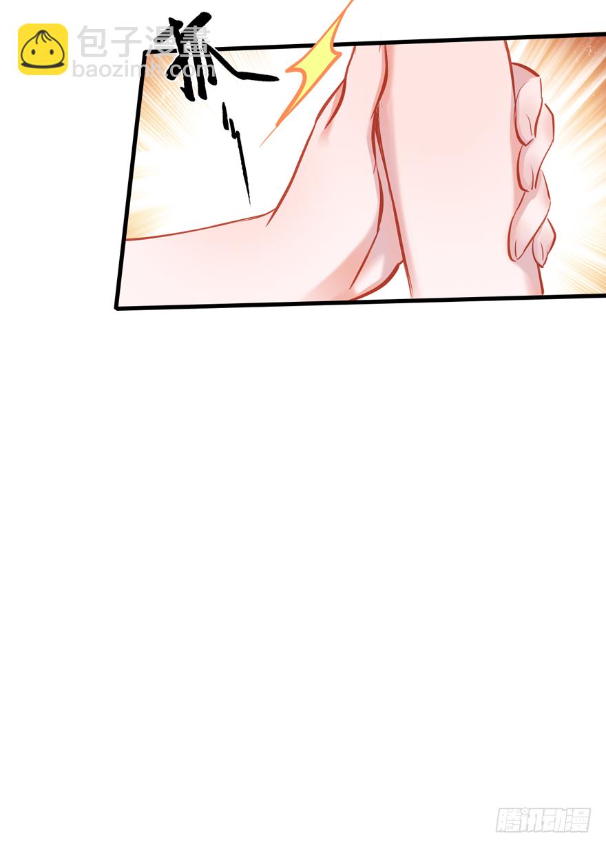 006事后&hellip;&hellip;(1/2)-第7话