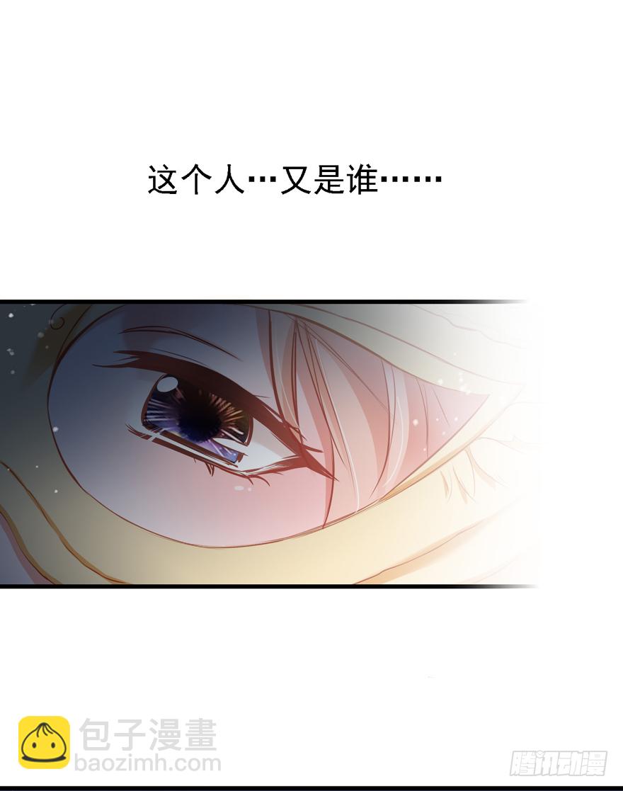 006事后&hellip;&hellip;(1/2)-第7话