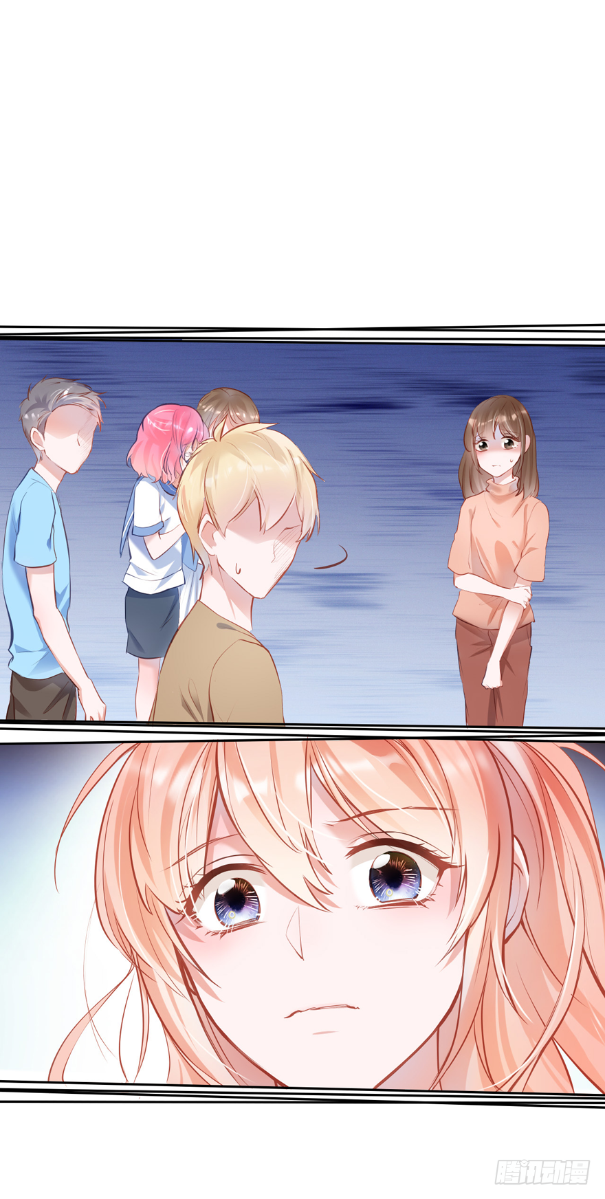 Hello甜心：許少的小辣妹 - 008 又被算計了？？？(1/2) - 2