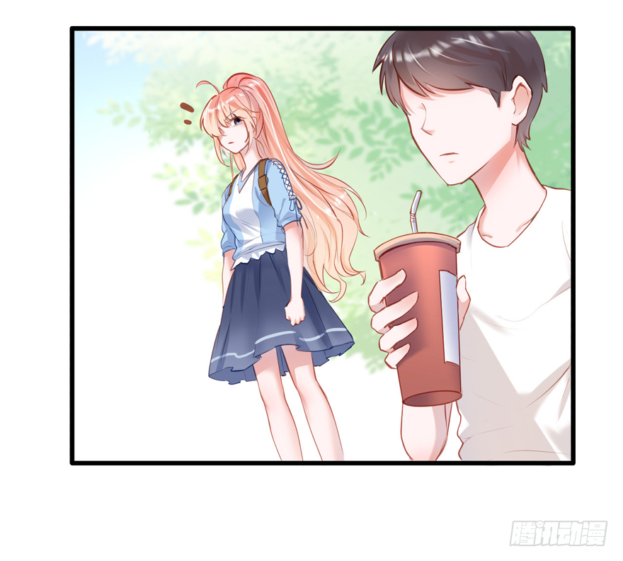 Hello甜心：許少的小辣妹 - 008 又被算計了？？？(1/2) - 4