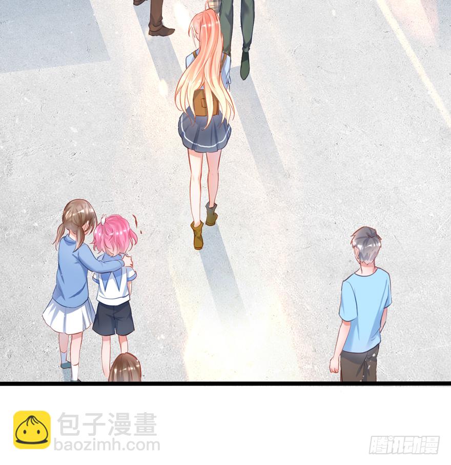 Hello甜心：許少的小辣妹 - 008 又被算計了？？？(1/2) - 3