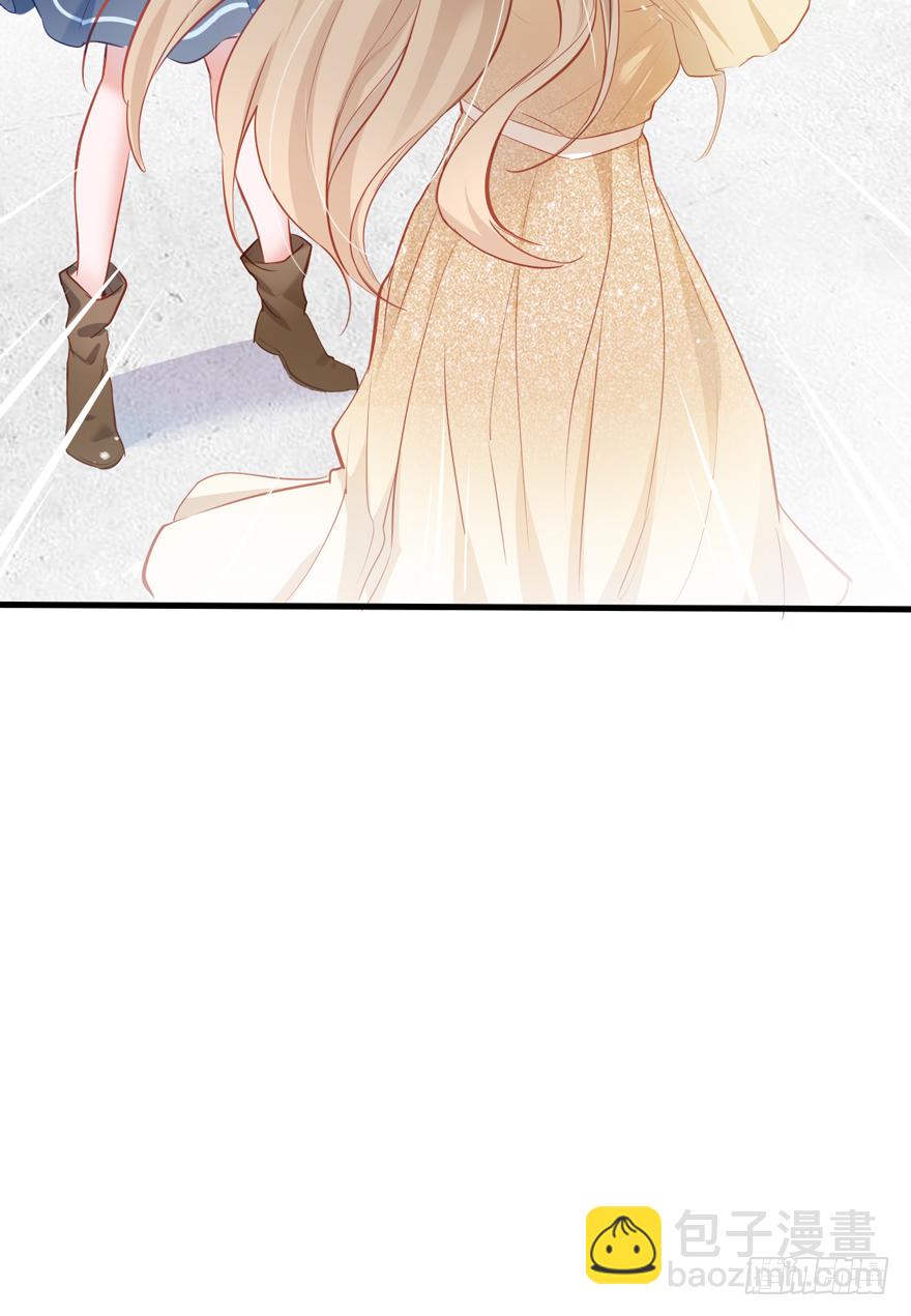 Hello甜心：許少的小辣妹 - 008 又被算計了？？？(1/2) - 7