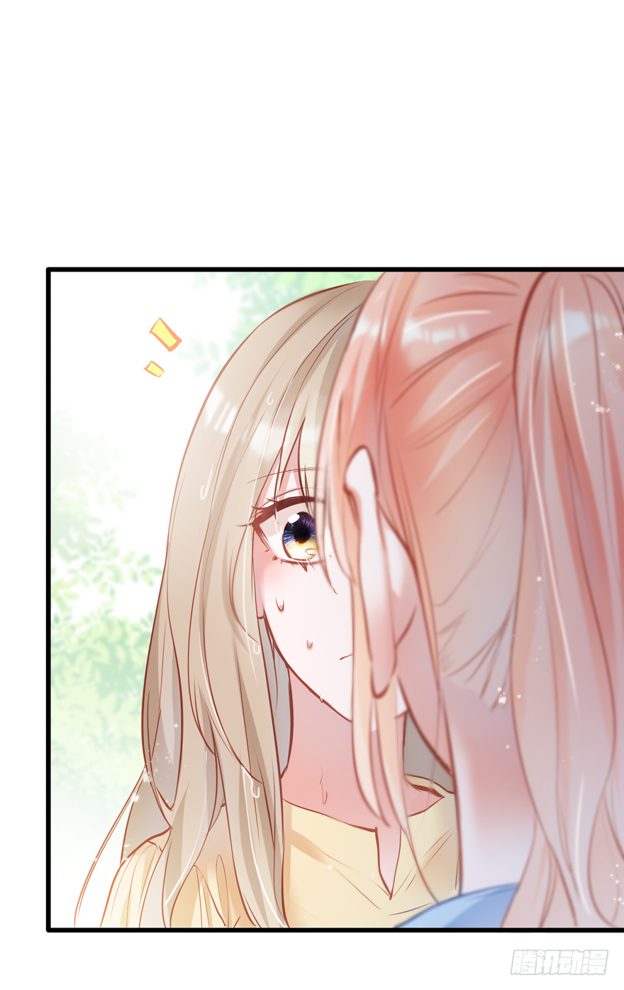 Hello甜心：許少的小辣妹 - 008 又被算計了？？？(1/2) - 6