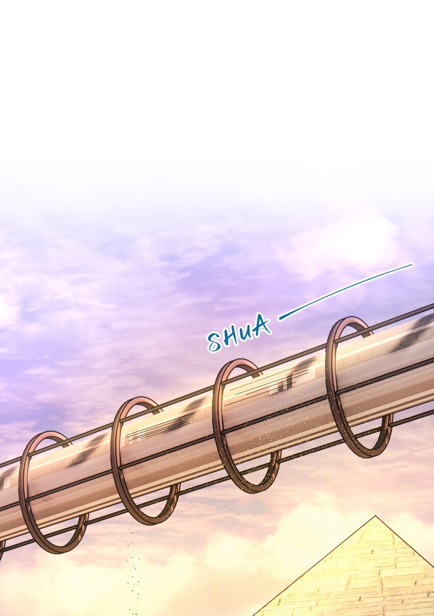 011 放假了-第11话