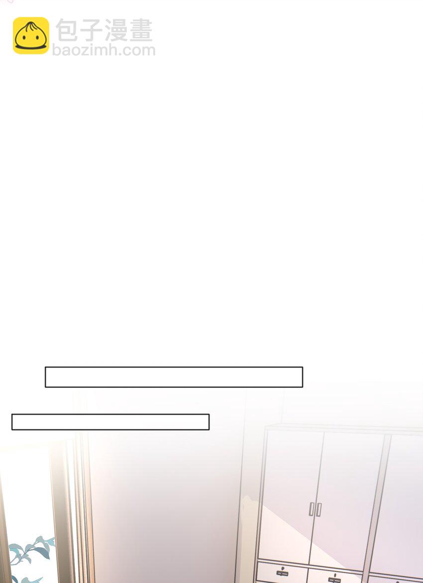 011 放假了-第11话