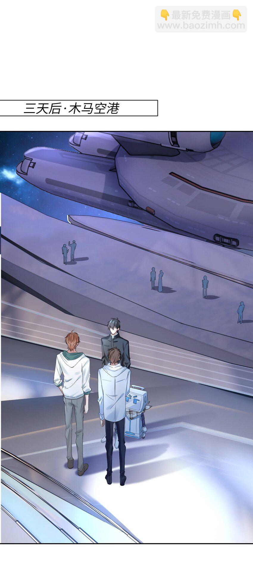 013 我到底是谁-第13话