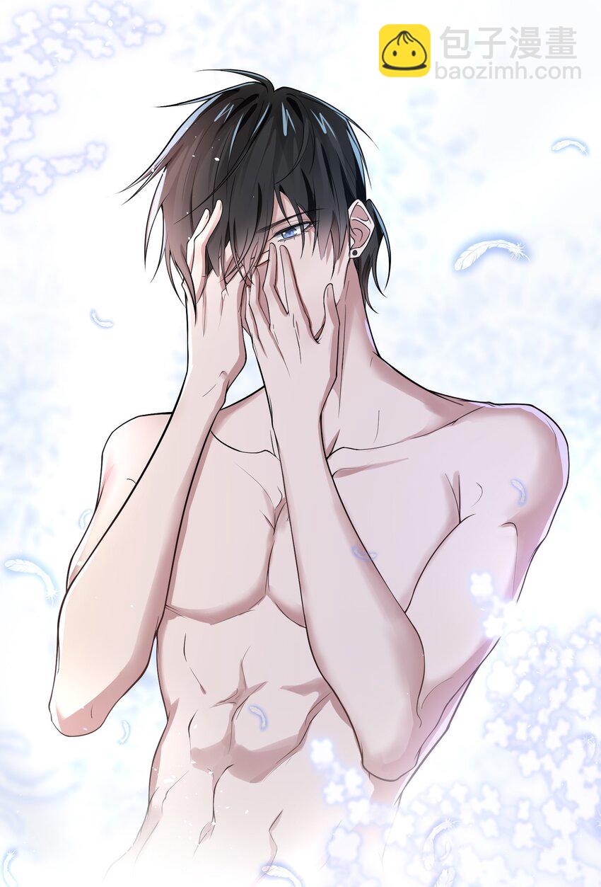 013 我到底是谁-第13话