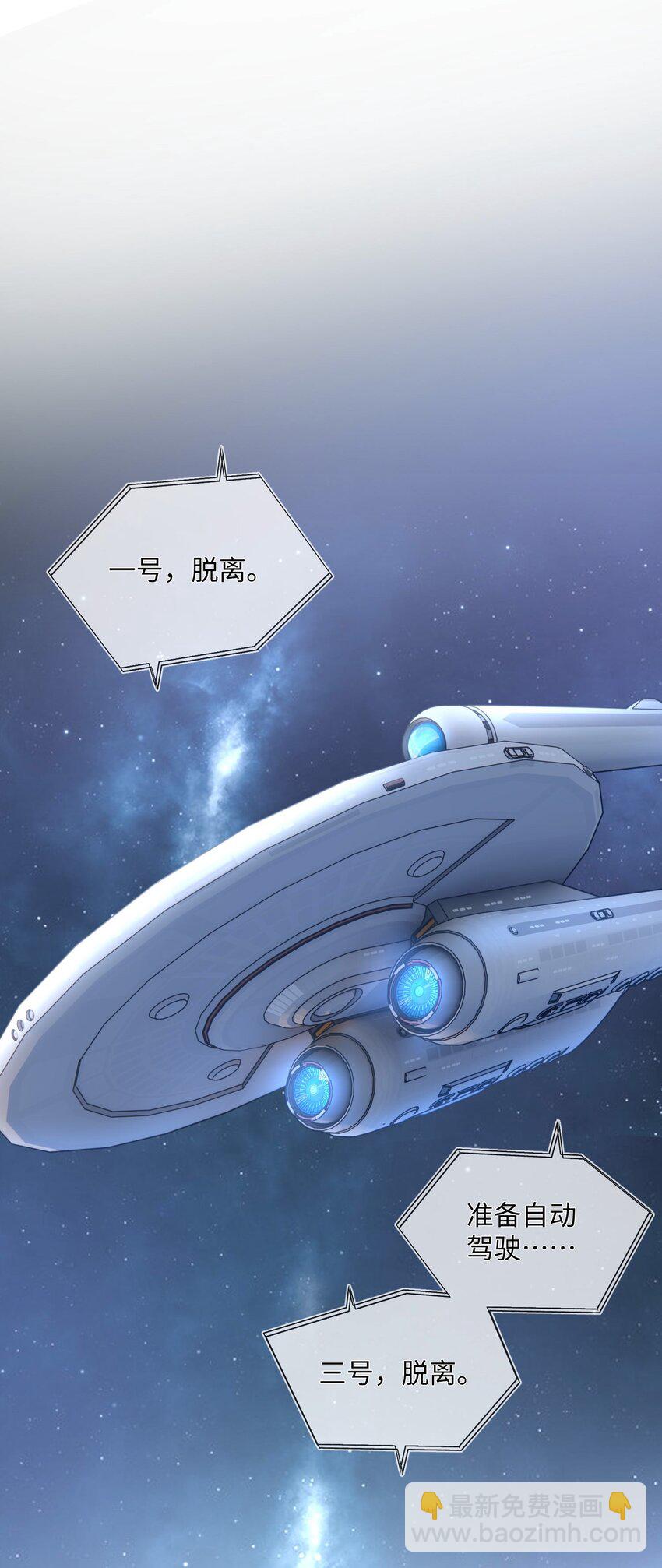 013 我到底是谁-第13话