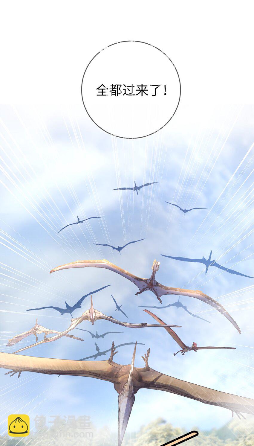 015 保护机制-第15话