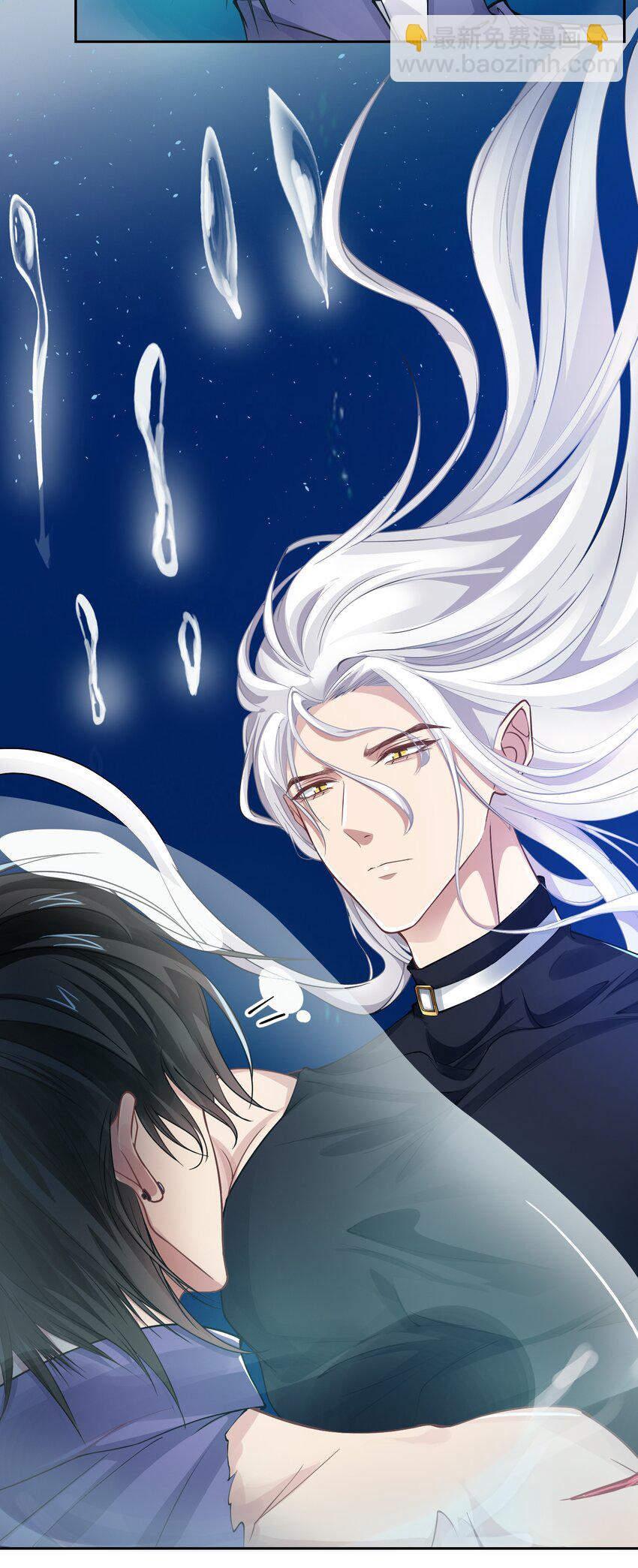 017 大海的吻-第17话