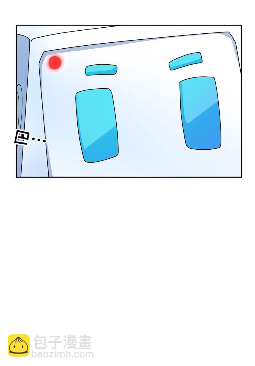 017 大海的吻-第17话