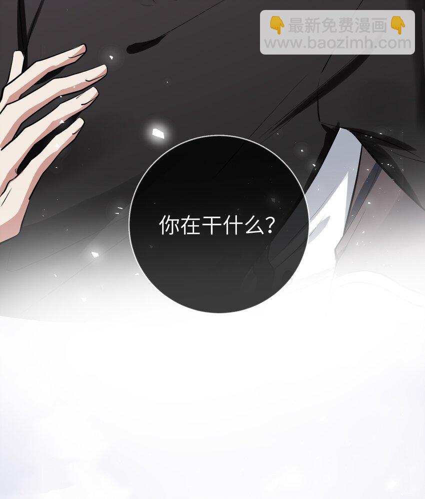 019 她的忌日-第19话