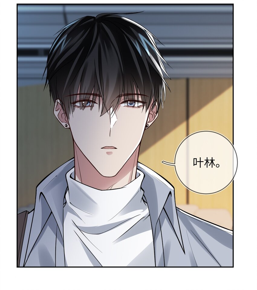 003 R区关不住他(1/2)-第3话