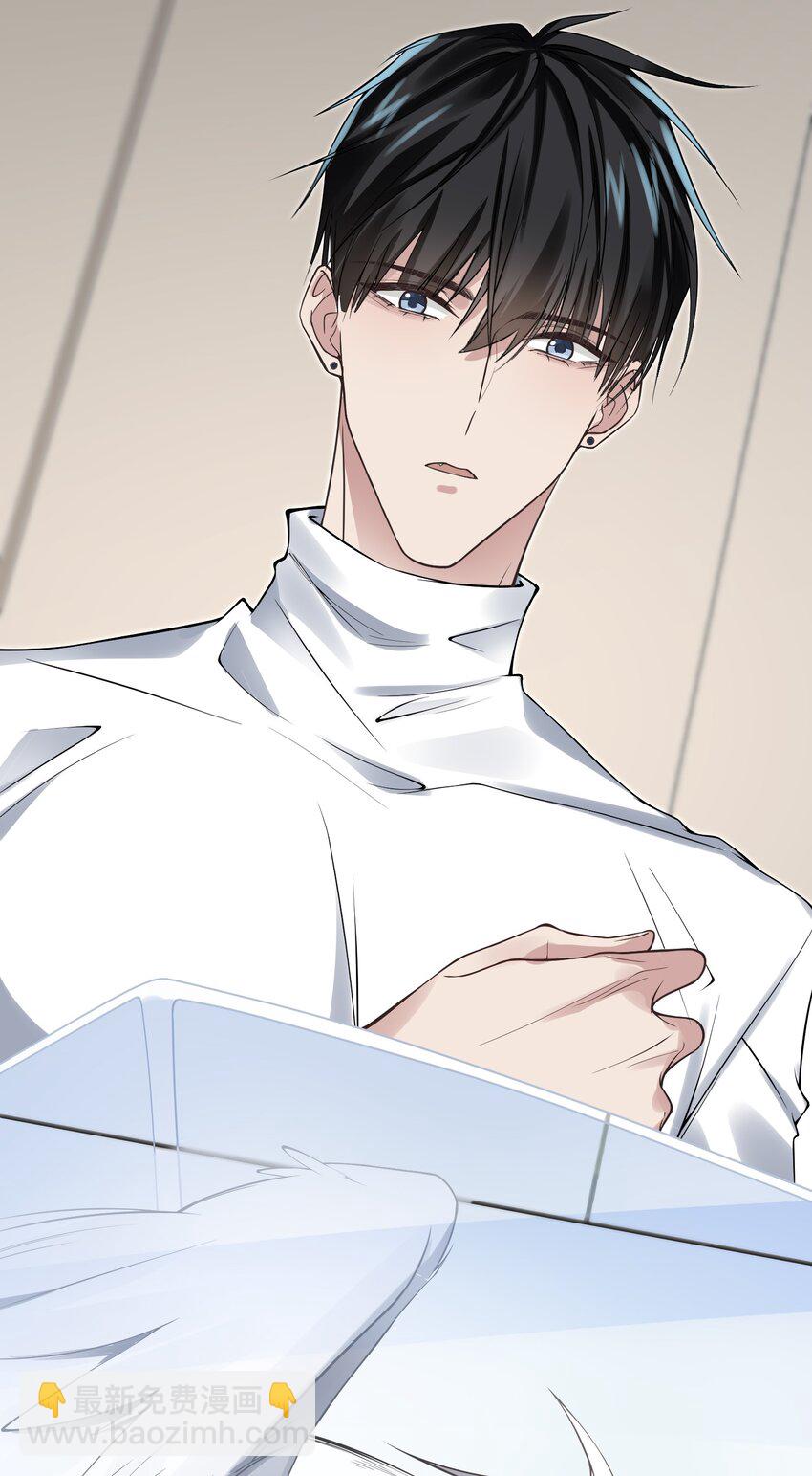 003 R区关不住他(1/2)-第3话