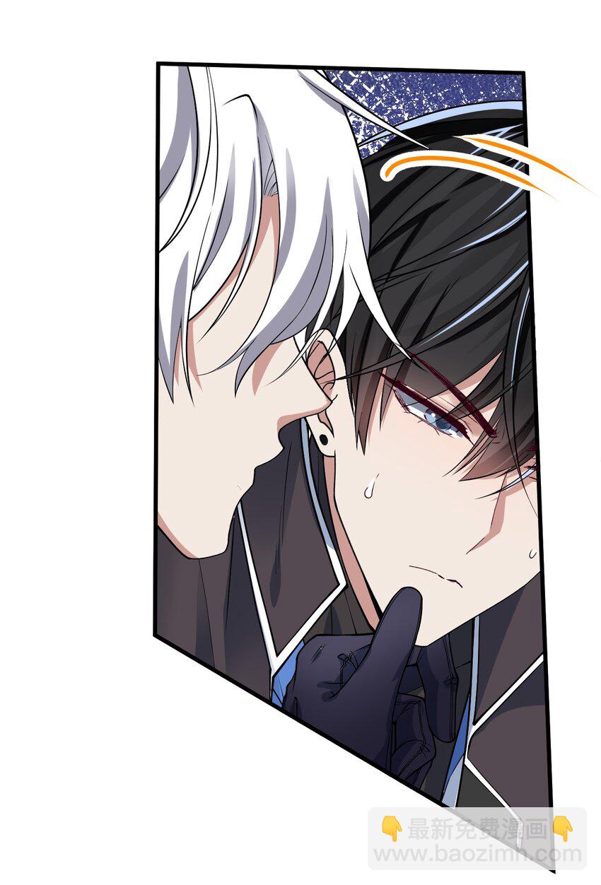 021 同一个人-第21话