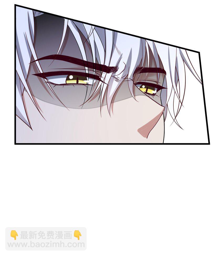 021 同一个人-第21话