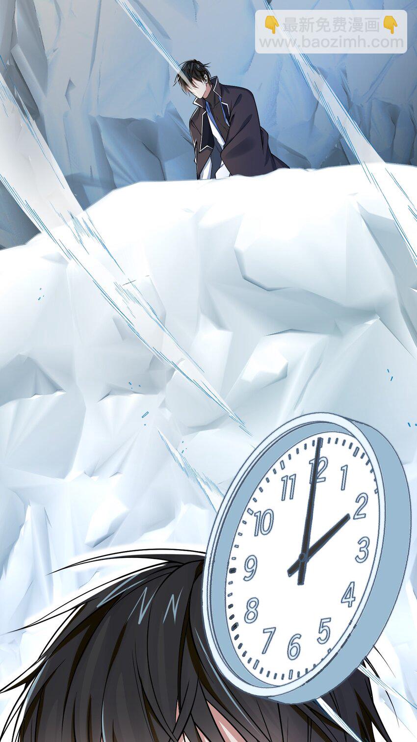 021 同一个人-第21话