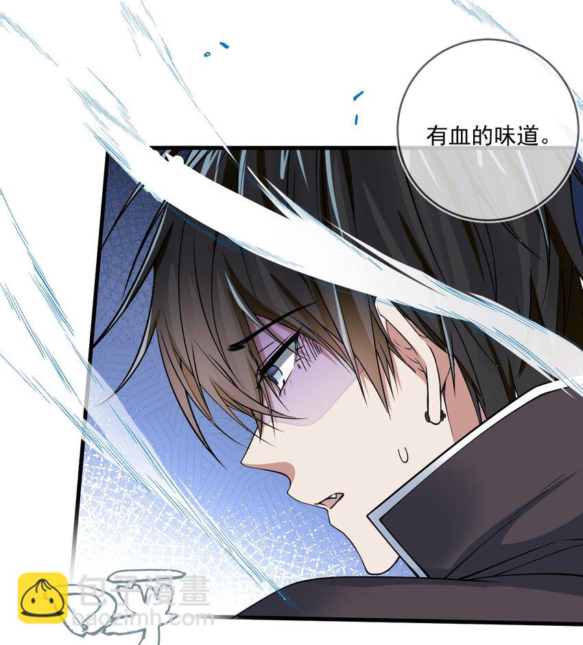 021 同一个人-第21话