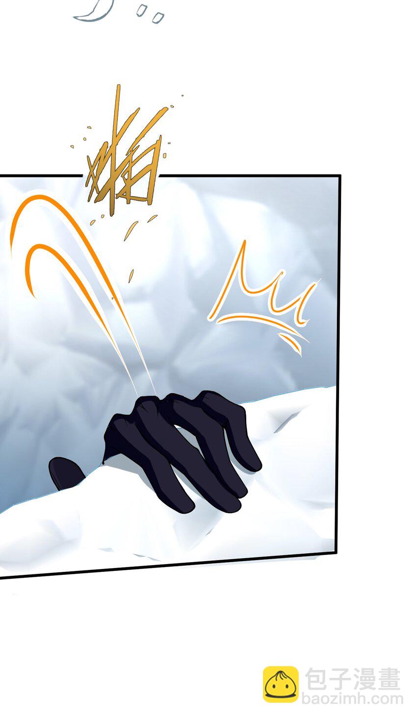 021 同一个人-第21话