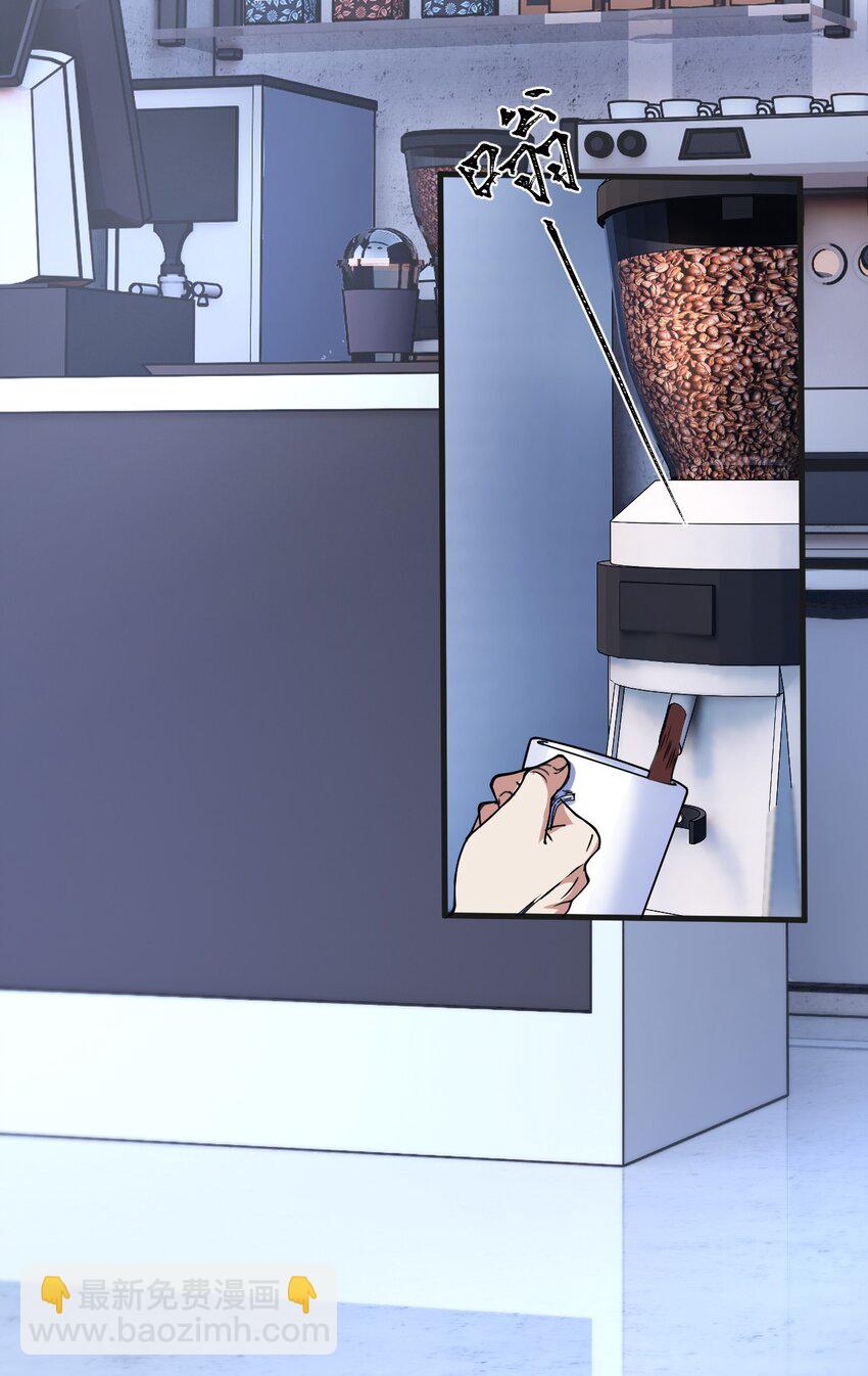 025 内部矛盾-第25话