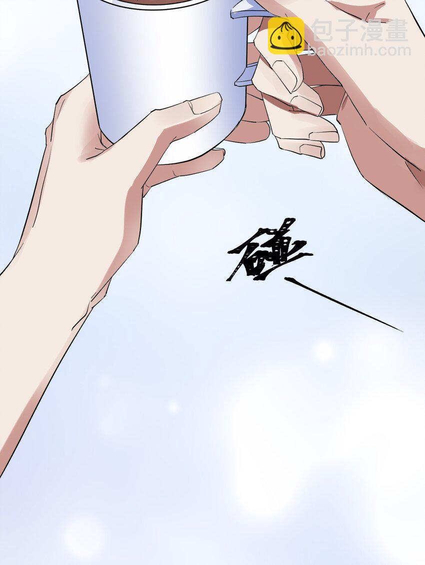 025 内部矛盾-第25话