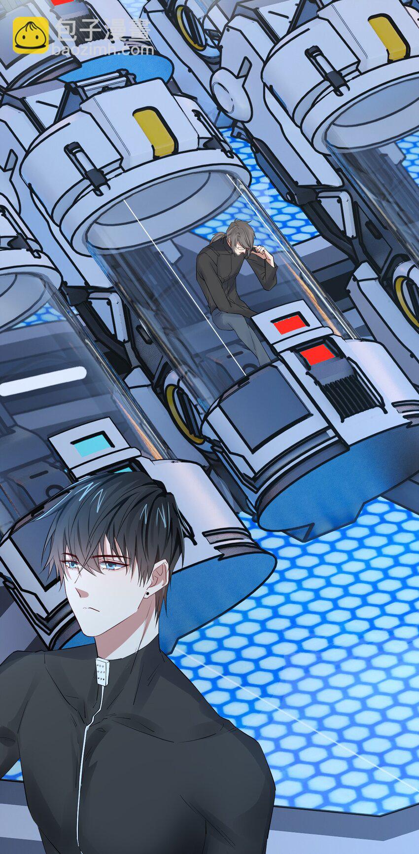 025 内部矛盾-第25话