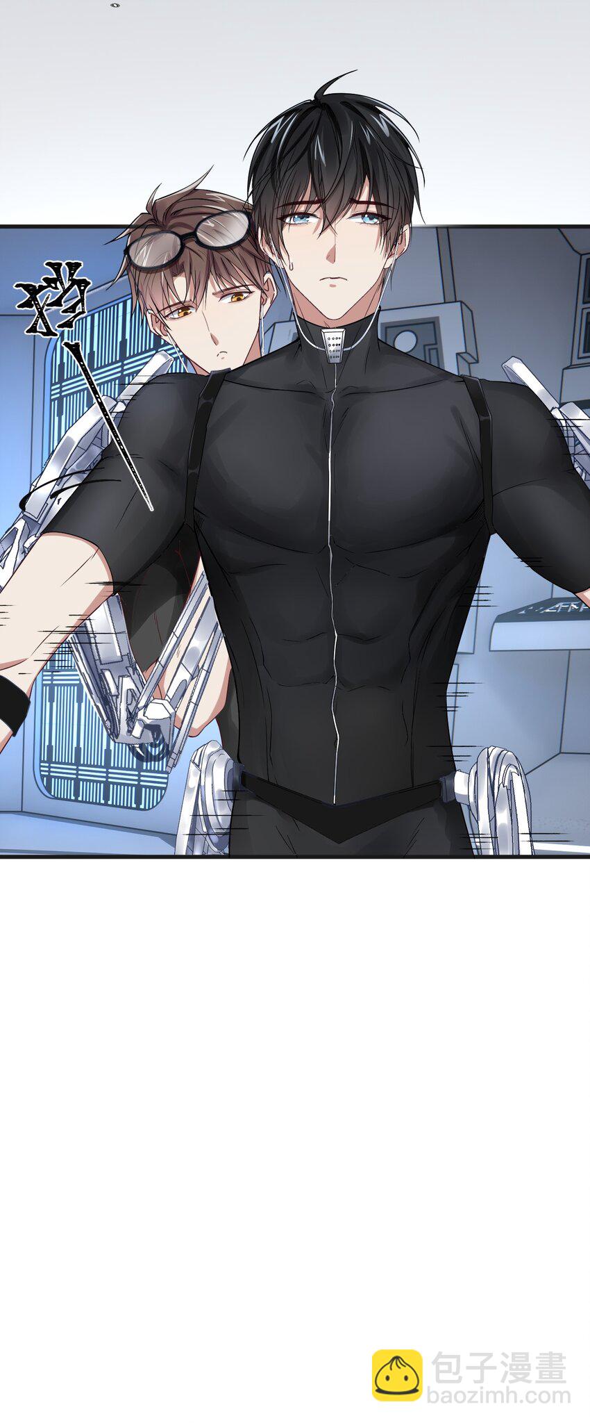 025 内部矛盾-第25话