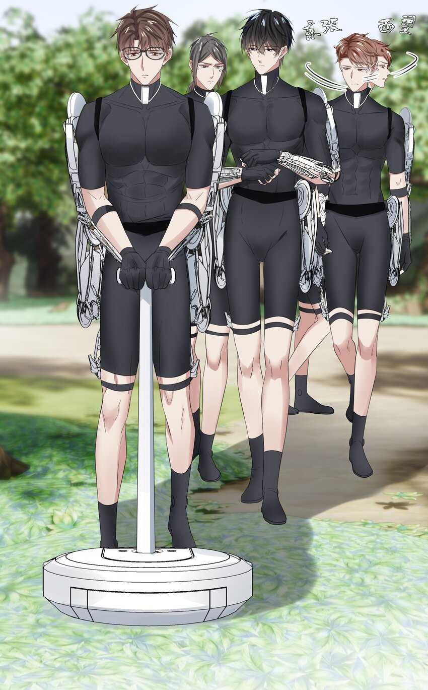 031 无形的手-第31话