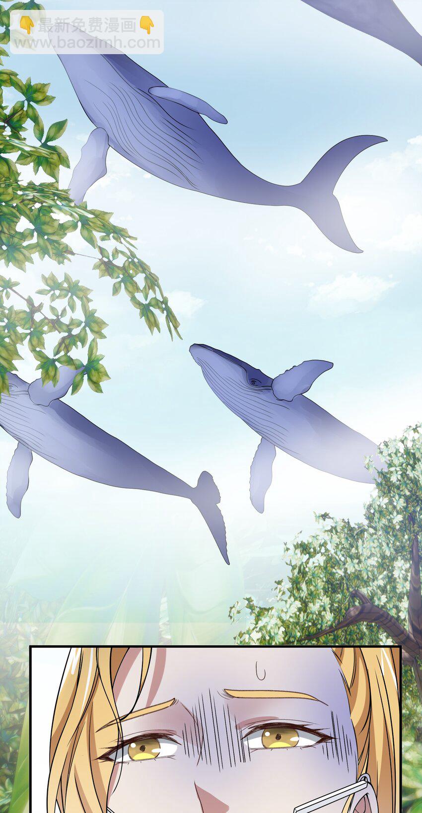 031 无形的手-第31话