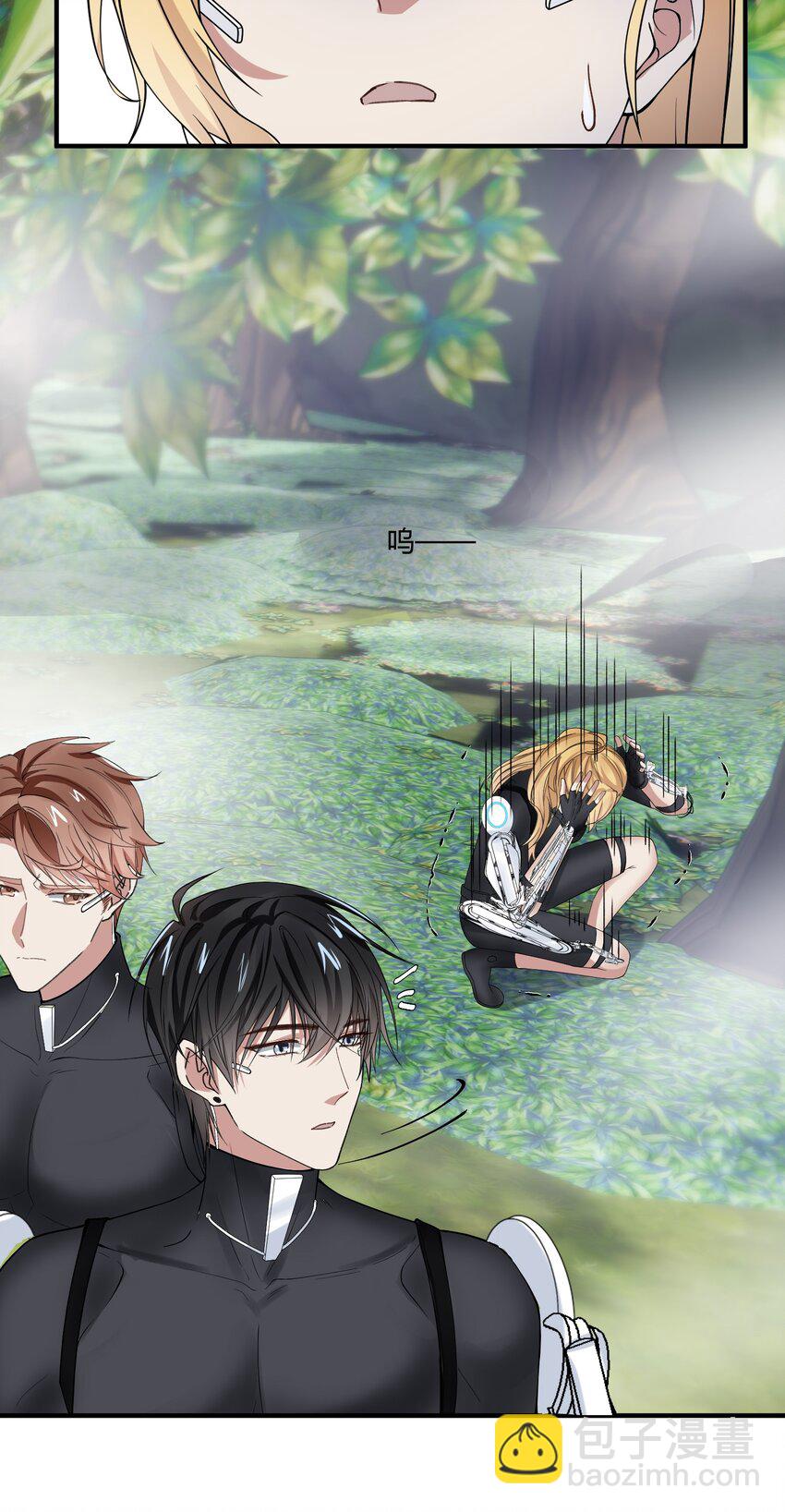 031 无形的手-第31话