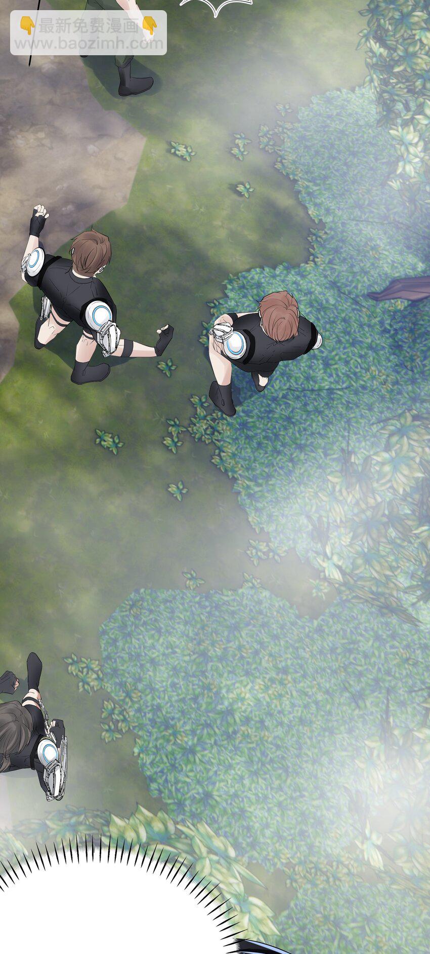 031 无形的手-第31话