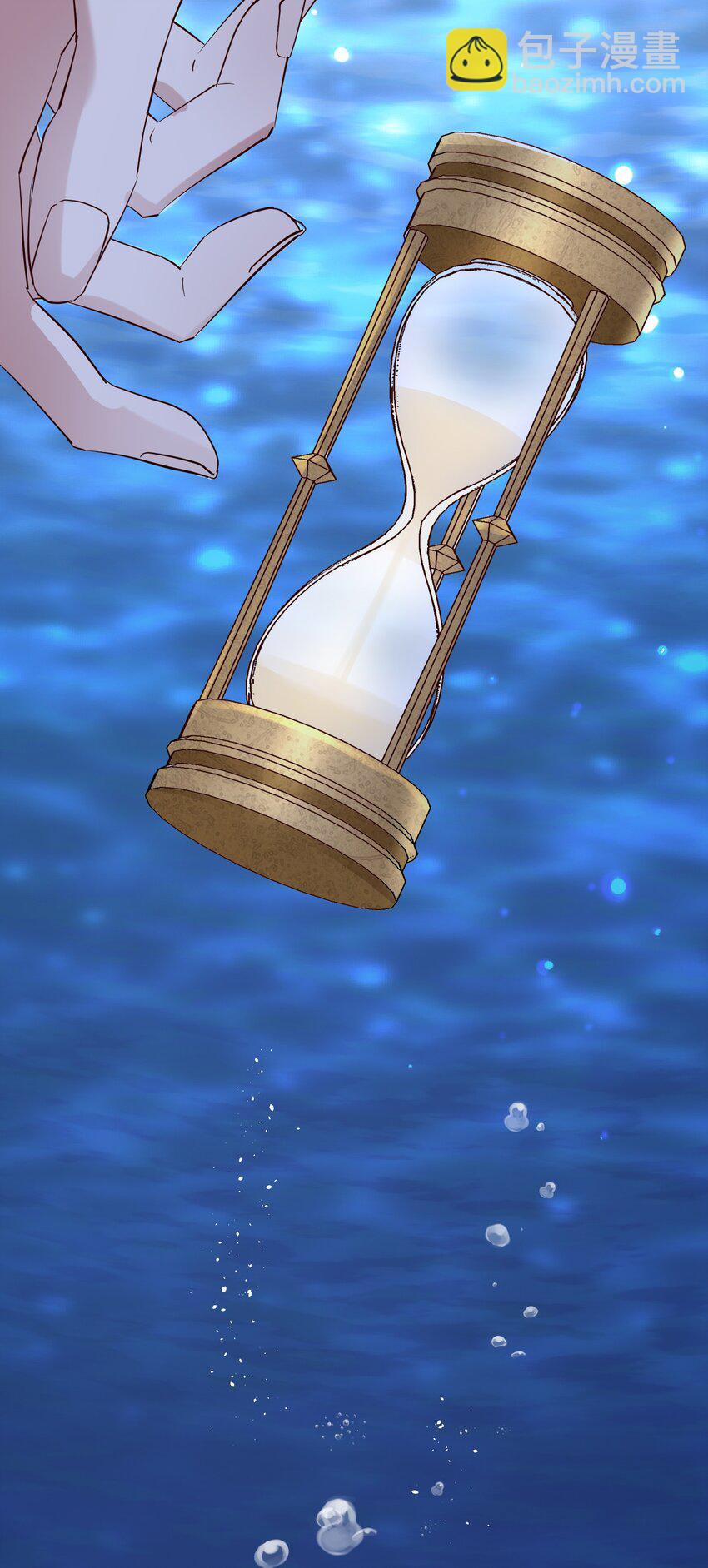 031 无形的手-第31话