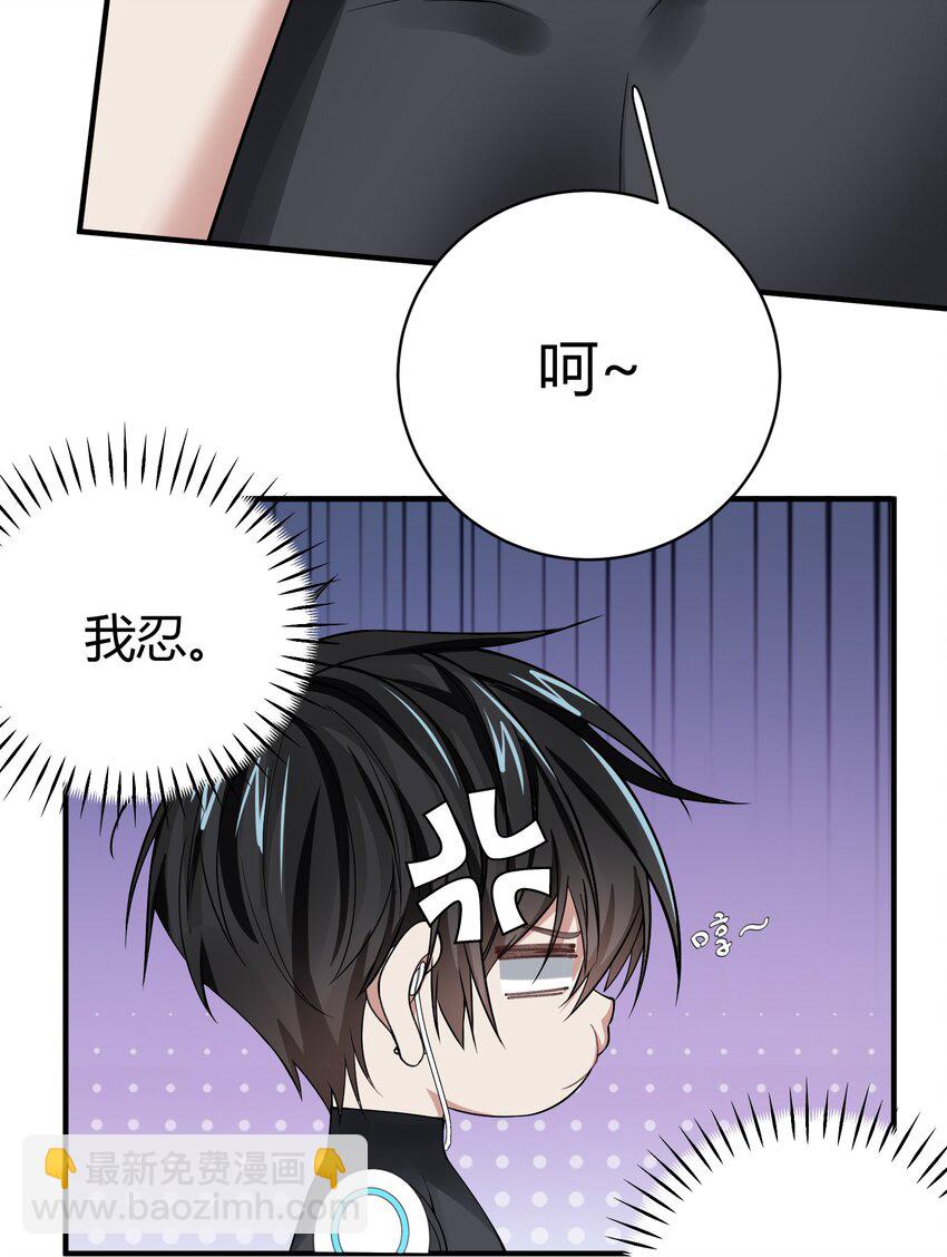 031 无形的手-第31话