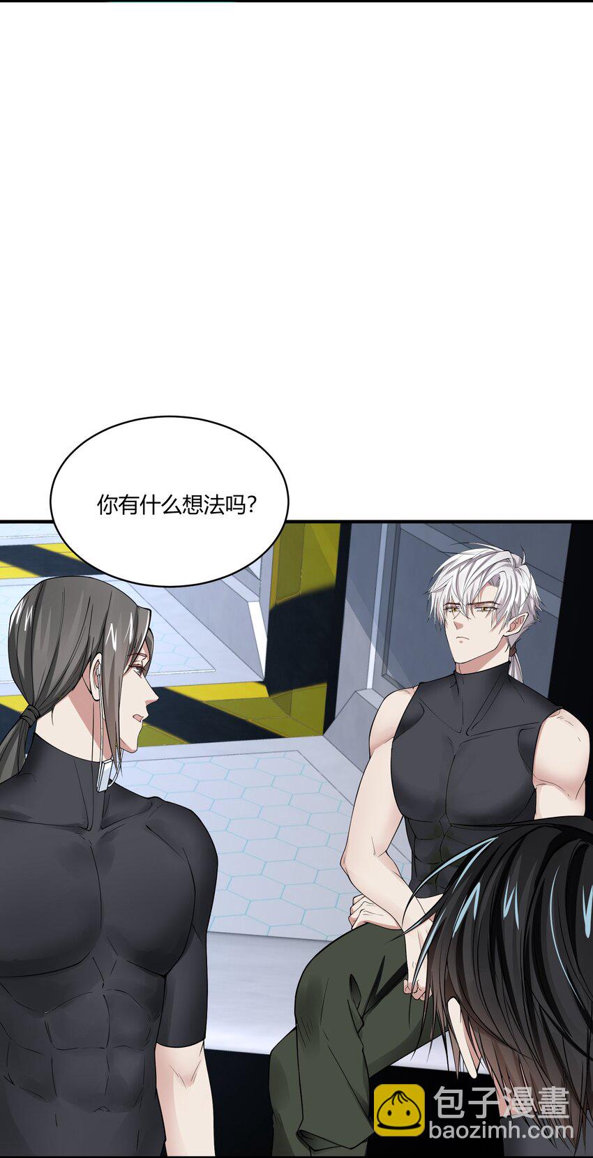 031 无形的手-第31话