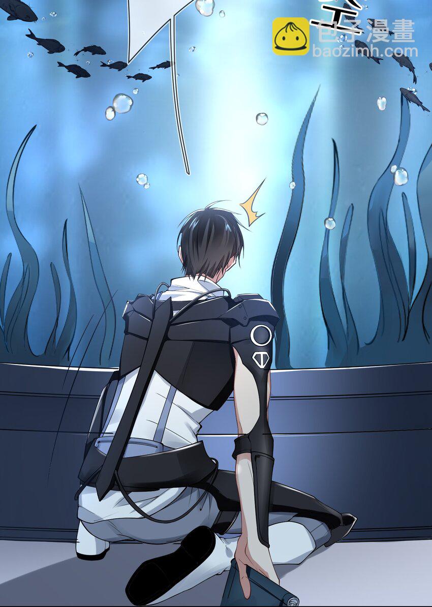 005 真人试验品-第5话