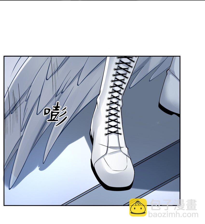 005 真人试验品-第5话