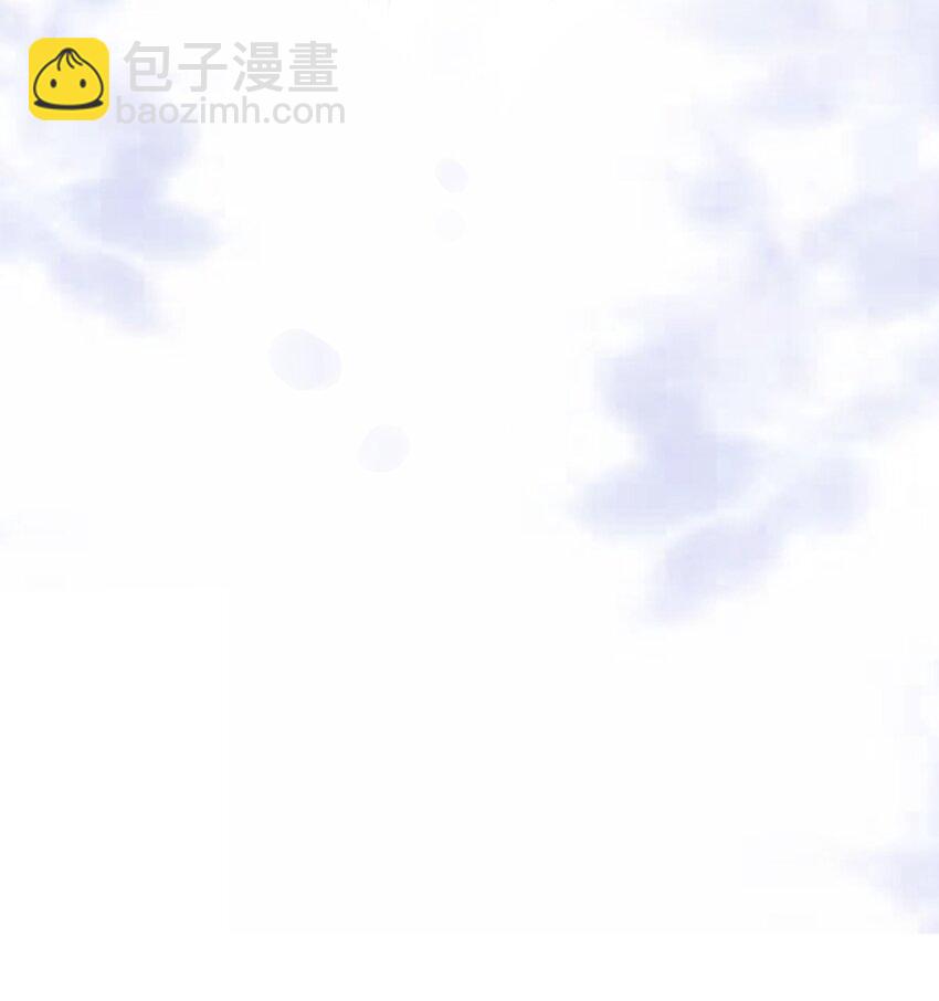 005 真人试验品-第5话