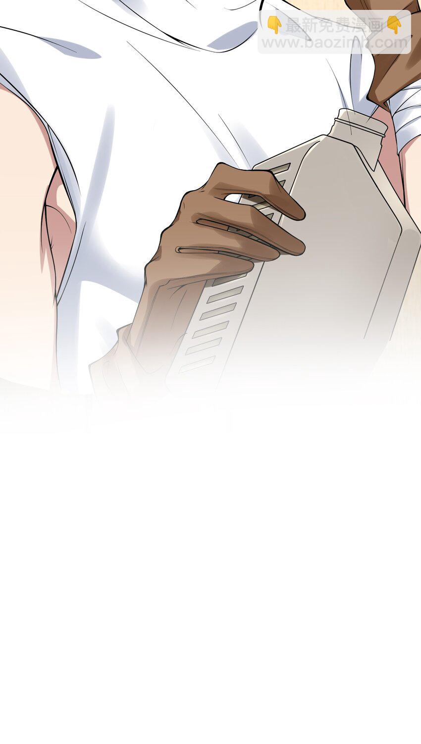 007 肌肉记忆-第7话