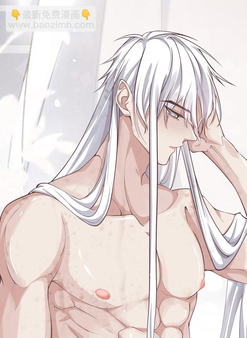 009 你要辞职吗-第9话