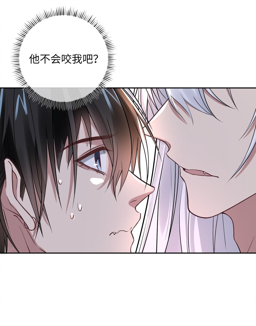 009 你要辞职吗-第9话