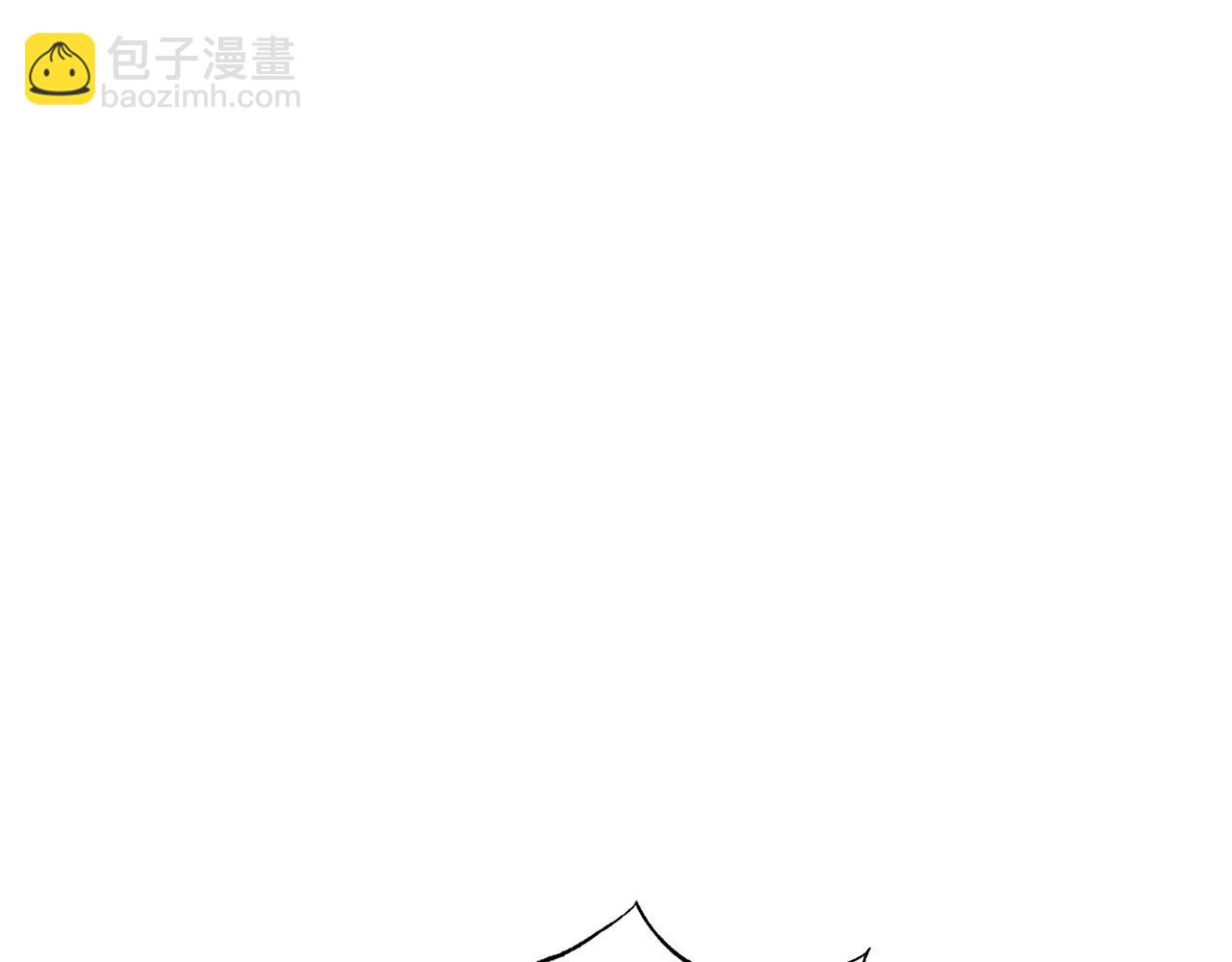 和猛虎大人的戀愛旅行 - 第27話 威脅(1/5) - 3