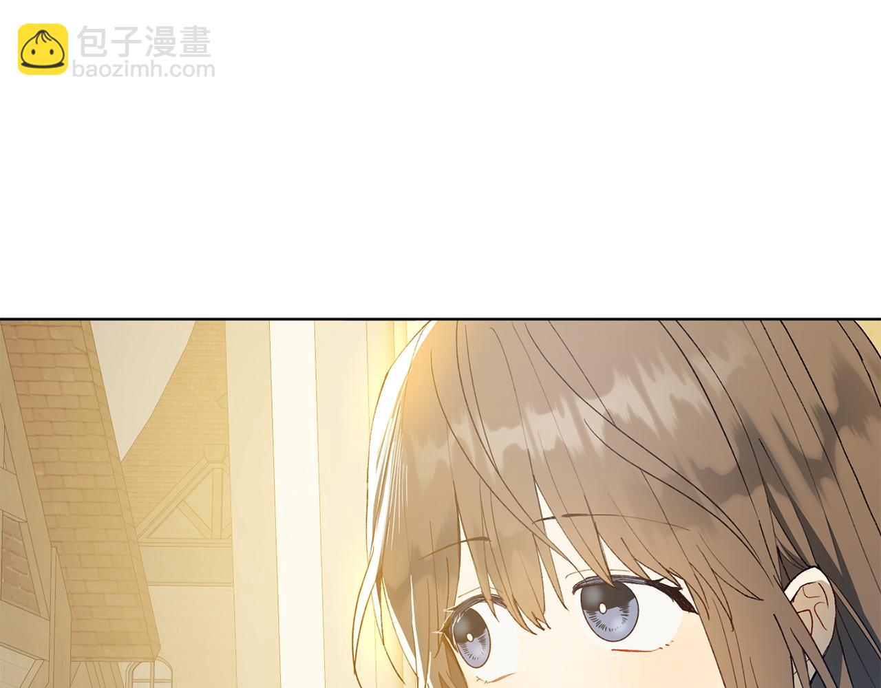 和猛虎大人的戀愛旅行 - 第31話 試探(1/5) - 6