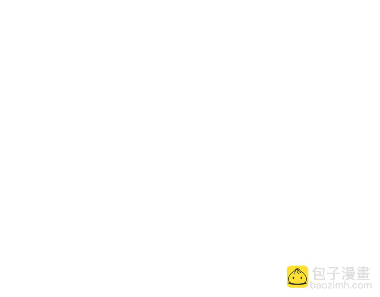 和猛虎大人的戀愛旅行 - 第31話 試探(1/5) - 6