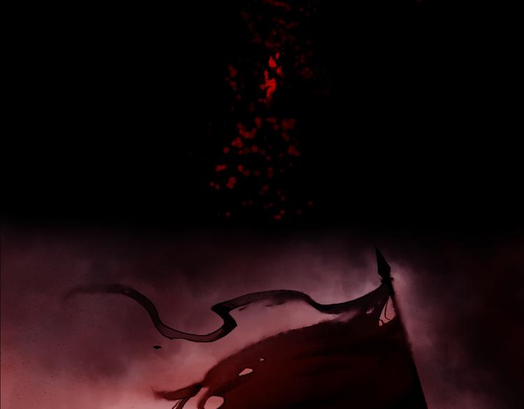 鶴鳴傳 - 序章:情種少年爲救所愛怒戰邪神 - 7